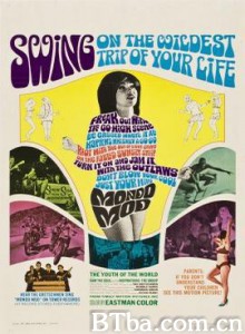 MondoMod (1968)  BT磁力 迅雷网盘下载