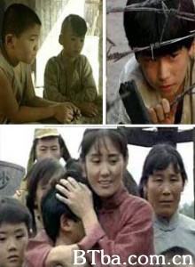 小小飞虎队 (1970)  BT磁力 迅雷网盘下载