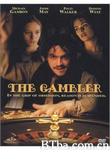 赌徒 The Gambler (1997)  BT磁力 迅雷网盘下载