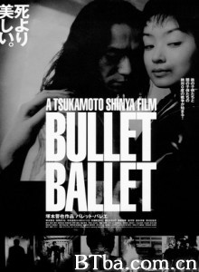 子弹死跳舞 异次元杀人事件 子弹芭蕾 (1998)  BT磁力 迅雷网盘下载