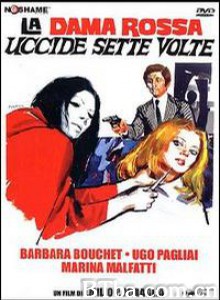 红衣女王的7次杀戮 Red Queen Kills 7 Times (1972) 1080P BT磁力 迅雷网盘下载