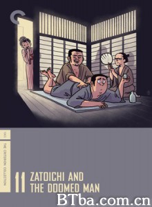 座头市逆手斩 Zatoichi sakate giri Zatoichi and the Doomed Man (1970)  BT磁力 迅雷网盘下载