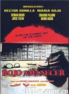 红色黎明 Bengalas en el cielo Red Dawn (1991)  BT磁力 迅雷网盘下载