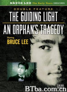 孤星血泪 An Orphan's Tragedy (1955)  BT磁力 迅雷网盘下载
