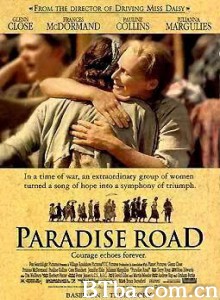 天堂之路 火线浮生录 (1997)  BT磁力 迅雷网盘下载