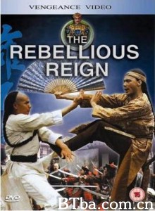 TheRebelliousReign (1970)  BT磁力 迅雷网盘下载