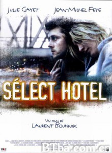 蹂躏与报复 Select Hotel (1996)  BT磁力 迅雷网盘下载