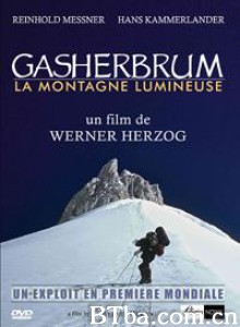 发光的山 The Dark Glow of the Mountains (1985)  BT磁力 迅雷网盘下载