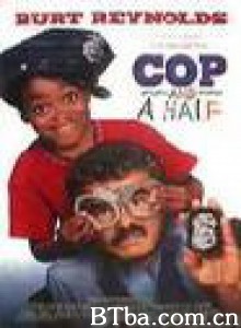 小鬼警察 半个警察 Cop And A Half (1993) 1080P BT磁力 迅雷网盘下载