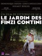 费尼兹花园/悲惨的青春/The Garden of the Finzi-Continis