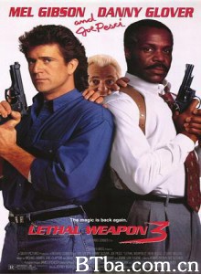 致命武器3 轰天炮3 英雄无敌3 (1992) 1080P/720P BT磁力 迅雷网盘下载