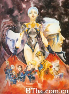 超时空要塞II:再爱一次 (1992)  BT磁力 迅雷网盘下载