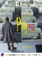 玩乐时间/游戏时间/Playtime