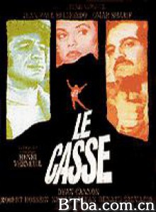 大飞贼 Gli scassinatori The Burglars (1970)  BT磁力 迅雷网盘下载