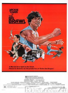 杀手壕 The Big Brawl (1980) 1080P/720P BT磁力 迅雷网盘下载