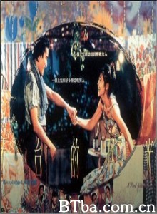 天台的月光 A Roof with a View (1993) 1080P BT磁力 迅雷网盘下载