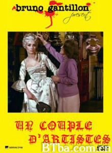 艺术家夫妇 An Artistic Couple (1970)  BT磁力 迅雷网盘下载