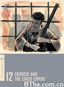 座头市地狱旅 Zatoichi Jigoku tabi Showdown for Zatoichi (1970)  BT磁力 迅雷网盘下载