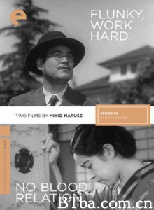 不是血親/非血缘关系/No Blood Relation-720p|1080p高清bt种子下载