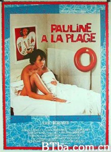 沙滩上的宝莲 海滩上的波利娜 Pauline at the Beach (1983) 1080P/720P BT磁力 迅雷网盘下载