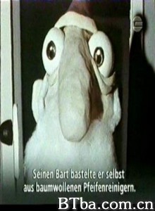 舅舅 (1970)  BT磁力 迅雷网盘下载