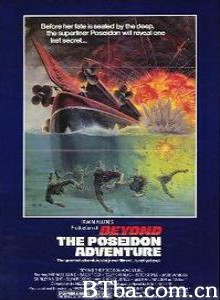 海神号历险之前 (1979)  BT磁力 迅雷网盘下载