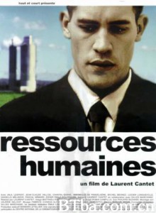 人力资源 Human Resources (1999)  BT磁力 迅雷网盘下载