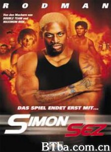 超级火力 雷霆特警 魔鬼骑士 (1999)  BT磁力 迅雷网盘下载