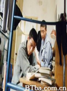 青春无季 (1970)  BT磁力 迅雷网盘下载