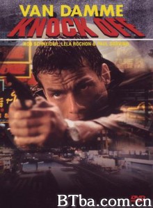 K.O.雷霆一击 迎头痛击 (1998) 1080P BT磁力 迅雷网盘下载