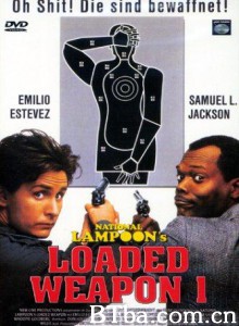 重载武器 重装武器 車天炮 (1993) 1080P BT磁力 迅雷网盘下载