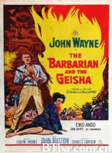 蛮夷与艺妓 (1958)  BT磁力 迅雷网盘下载