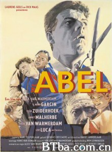 阿宝 (1986)  BT磁力 迅雷网盘下载