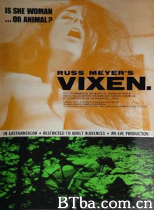 雌狐 (1969)  BT磁力 迅雷网盘下载