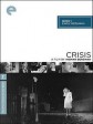 危机/Crisis