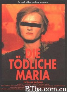 致命的玛丽亚 垂死的玛丽亚 Deadly Maria (1970)  BT磁力 迅雷网盘下载