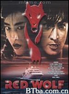 虎猛威龙 Hu meng wei long Red wolf (1970)  BT磁力 迅雷网盘下载