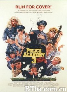 警察学校3：初为人师 金牌警校军第三集 回到学堂 (1986)  BT磁力 迅雷网盘下载
