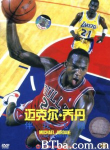 绝对的乔丹 迈克尔·乔丹：伴我飞翔 (1989)  BT磁力 迅雷网盘下载