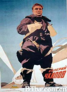 胜利之翼 Wings of Victory (1941)  BT磁力 迅雷网盘下载