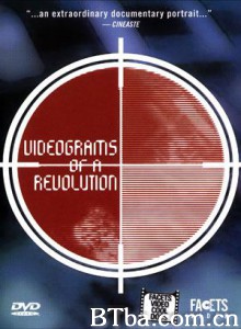 革命录影纪事 齐奥塞斯库政权的崩溃 Videogram of a Revolution (2003)  BT磁力 迅雷网盘下载