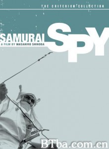 猿飞佐助异闻录 Samurai Spy (1970)  BT磁力 迅雷网盘下载