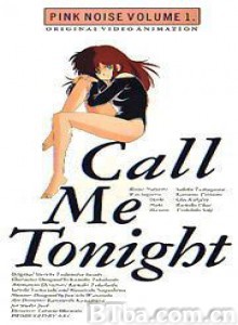 今夜呼叫我 Call Me Tonight (1986)  BT磁力 迅雷网盘下载