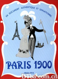 Paris1900 (1948)  BT磁力 迅雷网盘下载