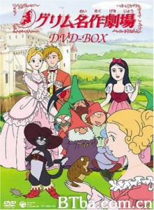 新格林名作剧场 New Grimm Masterpiece Theater (1988)  BT磁力 迅雷网盘下载