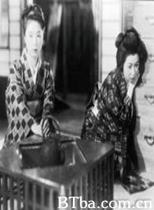 我的爱在燃烧 My Love Has Been Burning waga koi wa moenu (1970)  BT磁力 迅雷网盘下载