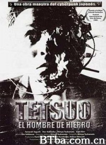 铁男1：金属兽 铁男 金属兽 (1989) 720P BT磁力 迅雷网盘下载