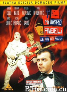 我们不是天使 (1992)  BT磁力 迅雷网盘下载