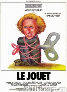 大活宝展奇才 The Toy (1976)  BT磁力 迅雷网盘下载