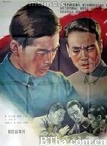 虎穴追踪 Track the Tiger to Its Lair (1970)  BT磁力 迅雷网盘下载